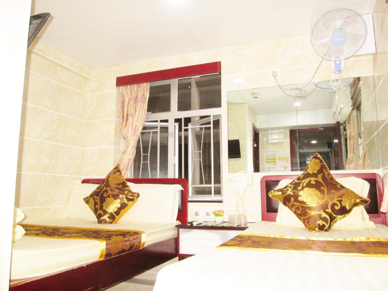 Guest house Peace House Hong Kong