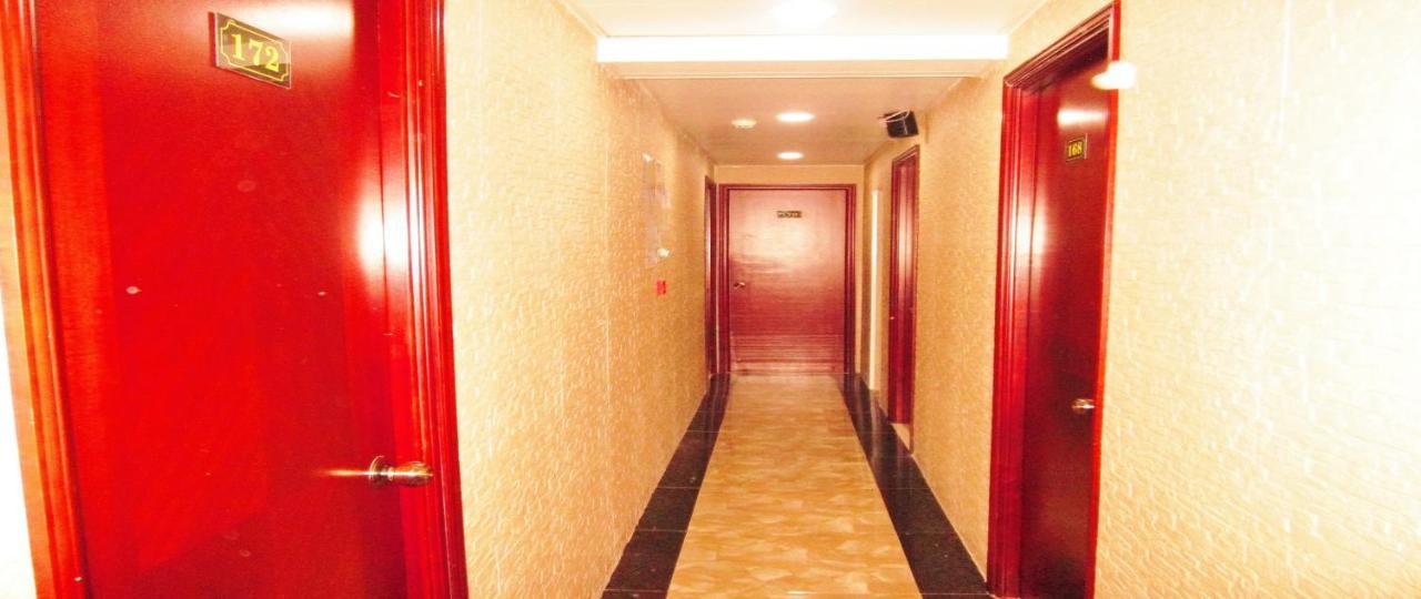 Peace House Guest house *